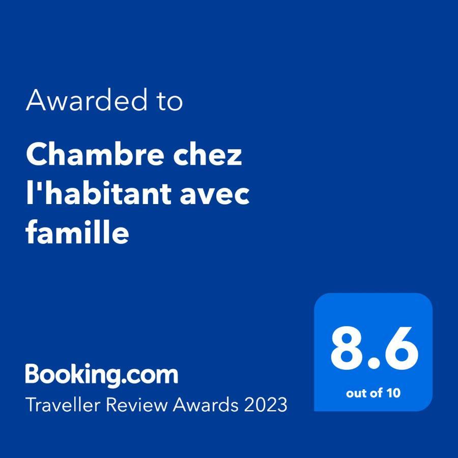 Chambre Chez L'Habitant Avec Famille Agadir Exterior foto